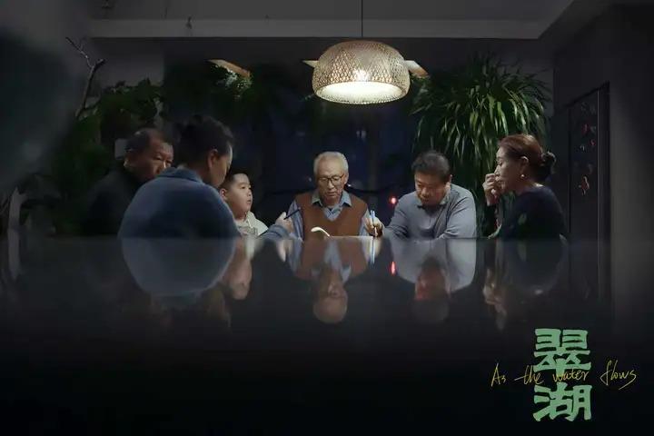 Scene from As the Water Flows - 1