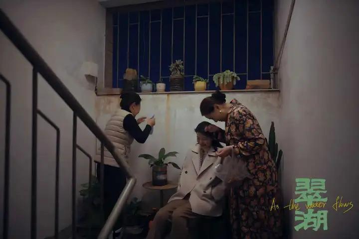 Scene from As the Water Flows - 2